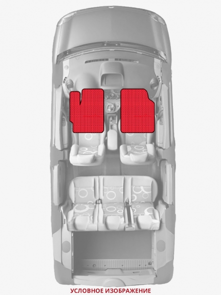 ЭВА коврики «Queen Lux» передние для Hyundai Porter (2G)